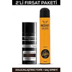 Fontenay Saç Dolgunlaştırıcı Keratin Fibers Koyu Kahve Topik Saç Tozu 50GR + Saç Spreyi 400ML 2'li Set