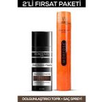 Fontenay Saç Dolgunlaştırıcı Keratin Fibers Orta Kahve Topik Saç Tozu 50GR + Saç Spreyi 2'li Set 2