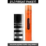 Fontenay Saç Dolgunlaştırıcı Keratin Fibers Siyah Topik Saç Tozu 50Gr + Saç Spreyi 400Ml 2'Li Set 2 Renkli