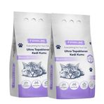 Foodline 2x10 lt Lavanta Kokulu Ince Taneli Bentonit Topaklanan Kedi Kumu