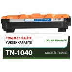 For Brother DCP-1610W Siyah Muadil Toner