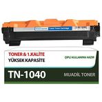 For Brother DCP-1612W Siyah Muadil Toner
