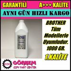 For Brother MFC-L2700DW 2600 Sayfa İthal Muadil Toner