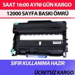 For Brother Tn-2275 Drum Ünitesi 12000 Sayfa Baskı Ömrü Muadil