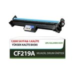 For Canon Crg-047 Drum Ünitesi Uyumlu-Toner 12000 Sayfa