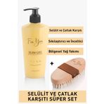 For You Gold Slim Jel Inceltici-sıkılaştırıcı-bölgesel Incelme-çatlak Ve Selülit Krem-at Kılı Fırçası SLMAT001