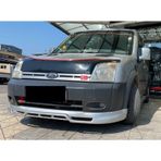 Ford Connect Ön Karlık 2005-2008 Arası