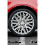 Ford Fiesta 14'' Inç Jant Kapağı (4 Adet) Gri G111