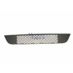Ford Fiesta 2007-2009 Ön Tampon Panjuru Koyu (Eurobump) (Oem No: 6S61a018a58ab55mw)