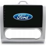 Ford Focus 2 Araç Multimedya Android Ekran Carplay Double Teyp 4+64 9" 05-11 Dijital Silver Blueway