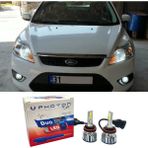 Ford Focus 2 Led Xenon Kısa Far Ampulü H7 Duo Yeni Seri Beyaz 2004-2008