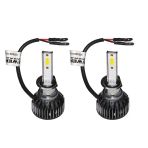 Ford Focus 2012-2020 Uzun Far Ampul H1 Beyaz Led Xenon 8000 Lümen