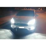 Ford Focus 3 Araçlar için Led Xenon Uzun Far Aydınlatma Ampulu FEMEX Premio Plus H1