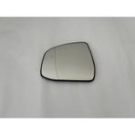 Ford Focus Iıı 2011-2018 & Mondeo 2006-2014- Model Arası Isıtmasız Sol Taraf Ayna Camı (KÖR NOKTALI)