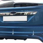 Ford Focus Uyumlu Hatchback 2 Arka Tampon Altı Fiber 2008-2011