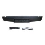 Ford Ranger 2007-2009 Pickup Arka Tampon Siyah (Plaka Takılan Tip) (Bağlantı Ayaklı) (Bfn) (Adet) (Oem No:521050k010)