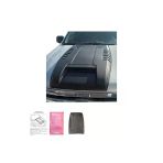 Ford Ranger T6 2012 - 2015 Kaput Üstü Koruma Kaplama Scoop