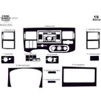 Ford Transit Journey Piano Black Kaplama 2006-2010 19 Parça - Renkli - PİANO BLACK