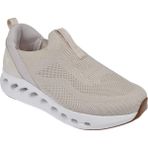 Forelli Triko Kadın Spor Ayakkabı Sneaker For-Heidi Bej