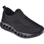 Forelli Triko Kadın Spor Ayakkabı Sneaker For-Heidi Siyah
