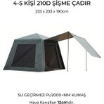 Forestia Güneşlikli Oxford Kumaş Şişme Çadır 4-5 Kişilik (233X233X190CM) - Şişme Kamp Çadırı
