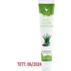 Forever Living Aloe Jojoba Conditioner