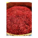 forevers 1.kalite (super Nigin ) Iran Safranı 2 gram