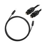 FORLİNE 2 mt Optik Kablo Optical Fiber Optik Spdıf Dijital Optic Ses Kablosu