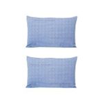 Formeya 2 Adet Kapaklı Yastık Kılıfı 5 Farklı Renk 50x70 Cm Mavi