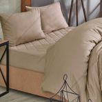 Formeya Kahverengi Kapitone Yatak Koruyucu Alez Ve Nevresim Set %100 Pamuk 8 Ebat - 180 x 200 cm
