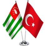 Fors Bayrak Abhazya Masa Bayrağı Krom Direkli Ikili Bayrak - Yeşil - Beyaz