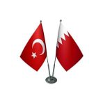 Fors Bayrak Bahreyn Masa Bayrağı Krom Direkli Ikili Bayrak