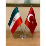 Fors Bayrak Iran Masa Bayrağı Krom Direkli Ikili Bayrak