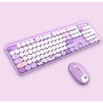 ForWhat Büro Ev Ofis Bilgisayarı Için Hbear Mor Trend Klavye Mouse Set - Renkli