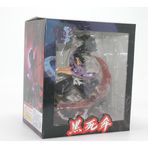ForWhat Büro Ev Ofis Hediyesi için 28CM Anime DS Tsugikuni Biblo Figürü
