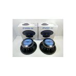 Forx5 20Cm Midrange For X 500W 250Rms Midrange Hoparlör Forx Xmd 308 Prof Midrange