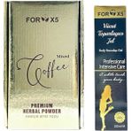 Forx5 Coffee Bitkisel Kahve Karışımı – Vücut Sıkılaştırıcı Bitkisel Jel - 100 gr