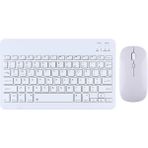Forzacase Honor Pad X9 ile Uyumlu Şarjlı Kare Tuşlu Bluetooth Kablosuz Klavye Mouse Seti - FC760 - Beyaz