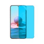 Forzacase Samsung Galaxy A73 ile uyumlu Nano Esnek Ekran Koruyucu Film - FC001