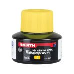Fosforlu Kalem Yedek Mürekkep, Sarı, 25 Ml