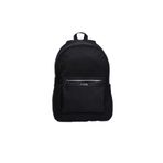 Fossil Erkek Gunluk Sirt Cantasi 01Fs2048