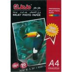 Fotograf Kagidi 180 Gr 20 Adetli A4 210X297