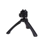 Fotopro SY-310 Tripod
