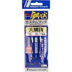 FourForce Craft Red Back Çiftli Tai Rubber Asist Iğne Tmh-Ohdaı #12 140MM