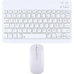 FourForce Ipad Air 11 Inç/pro 11 (M3/m2) Çip 2025-2024 ile Uyumlu Bluetooth Klavye Mouse Seti Beyaz