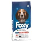 Foxy Kuzu Etli ve Pirinçli 15 kg Yetişkin Köpek Maması