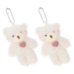 FOYTOKI 2 Adet Anahtarlık Kolye Mini Düğün Ayı Gelinlik Bebek Doldurulmuş Hayvan Sırt Çantası Ayı Anahtarlık Mini Doldurulmuş Hayvanlar Mini Doldurulmuş Ayılar Doldurucu Peluş Cep Telefonu