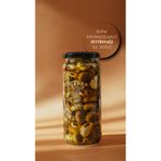 Foze 450 gr Grill Yeşil Zeytin