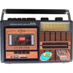FP-319U Nostaljik USB Sd Fm Radyo Kaset Çalar Müzik Player - Kahverengi