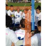 FRANCIA 5 14 - ITALIA 2 04: L'incredibile storia della prima nazionale Ladies di Football Gaelico (I quaderni del football)